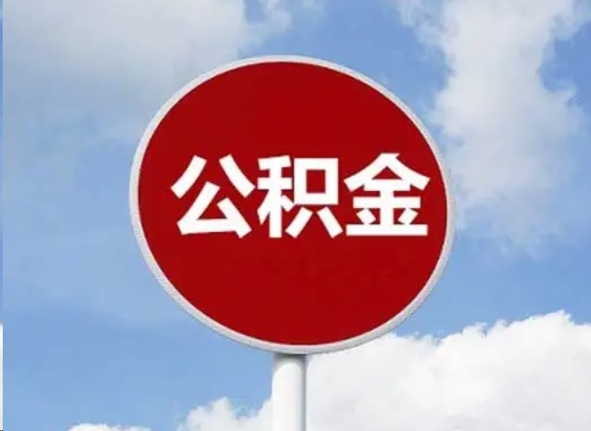 1705311081.png image.png